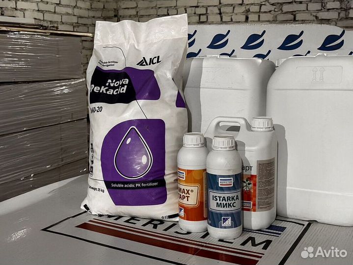 Удобрения Нутривант