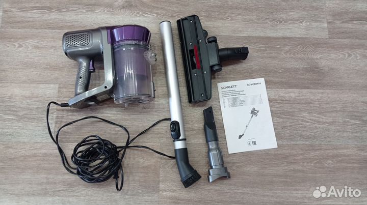 Пылесосы б/у для дома