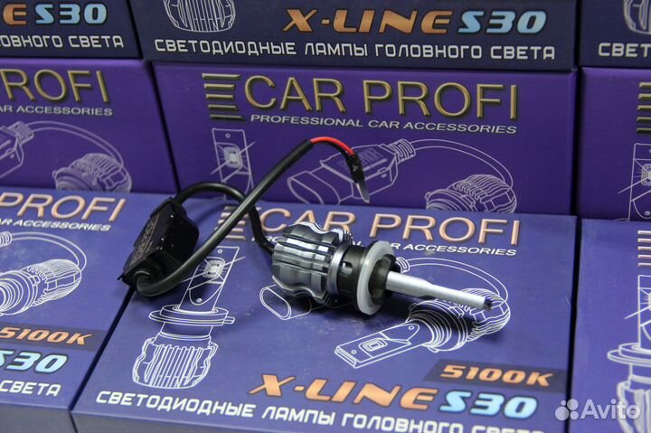 Светодиодные лампы CarProfi S30 H27