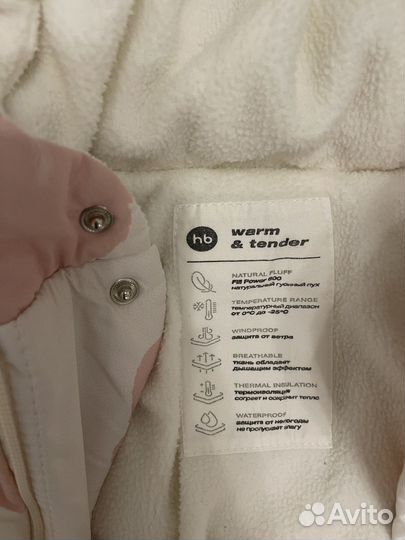 Зимний комбинезон 80-86