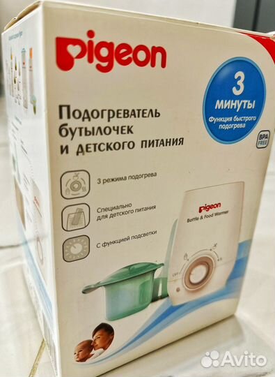 Подогреватель для бутылочек pigeon