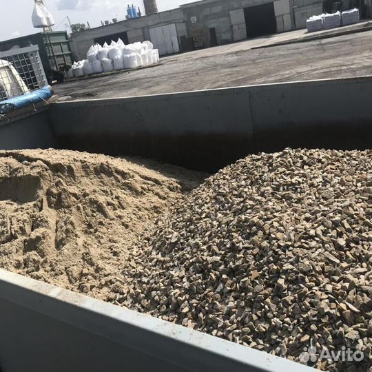 Песок Щебень Доставка