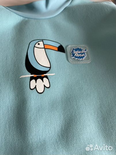 Гидрокостюм детский