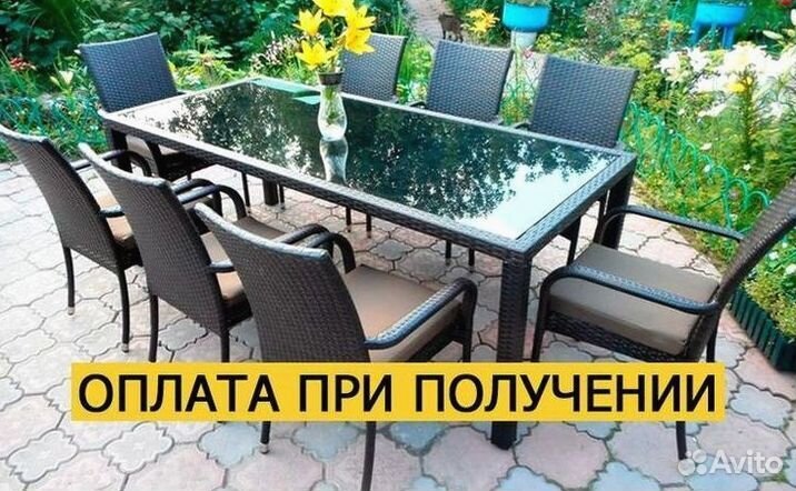 Дачная мебель