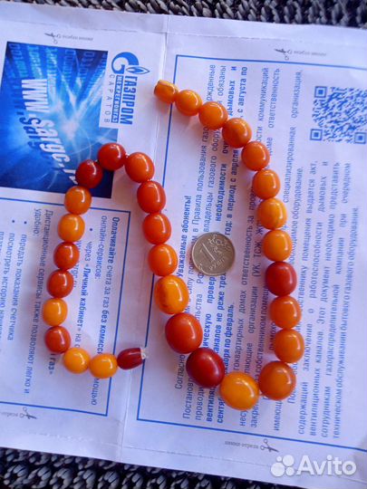 Янтарные бусы СССР