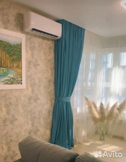 Пошив штор, джинсы, брюки и мелкий ремонт