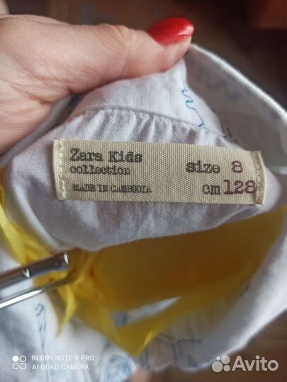 Рубашка zara