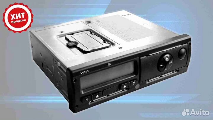 Тахограф VDO с скзи.С подключением