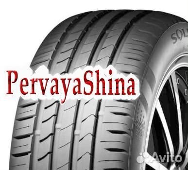 Kumho Ecsta HS51 205/55 R15