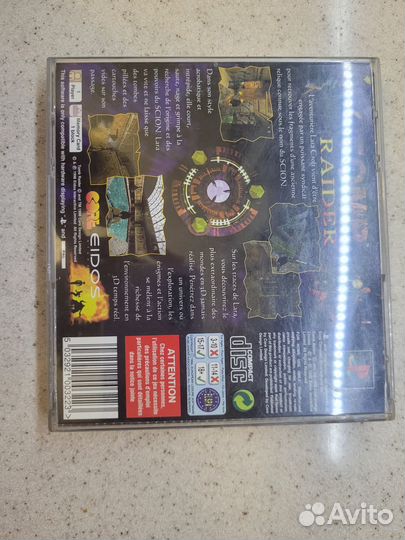 Игра для Playstation 1 Tomb Rider