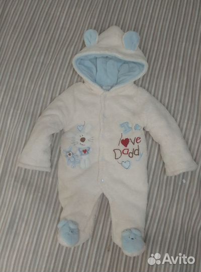 Детский канбензон 60см