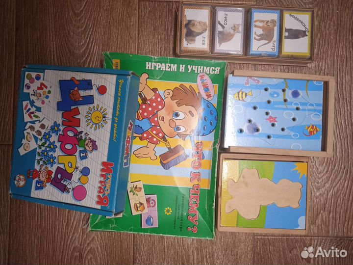 Детские развивающие игрушки