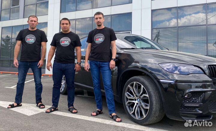 Автоподбор/Автоэксперт/Подбор авто/Автоподборщик