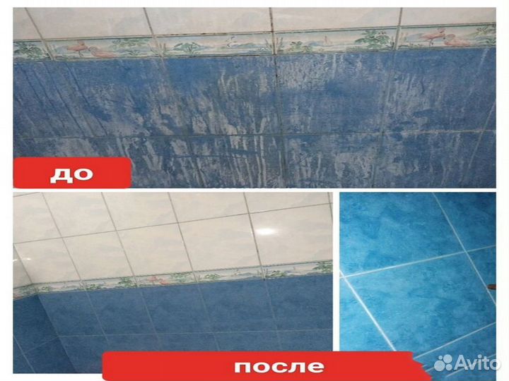 Клининг Уборка квартиры Уборка дома Мойка окон