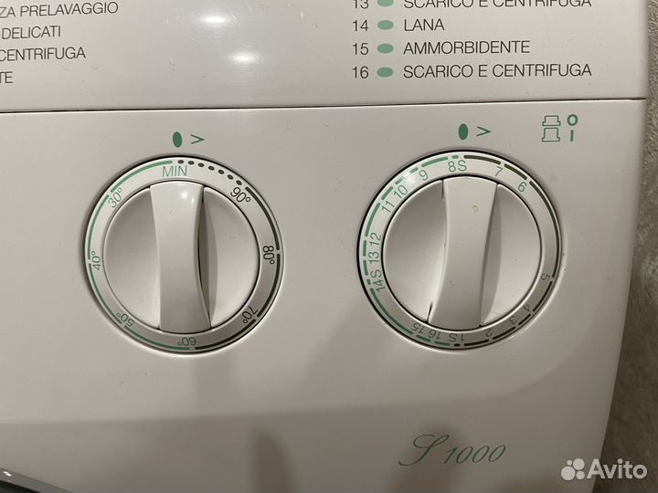 Стиральная машина Ardo s1000