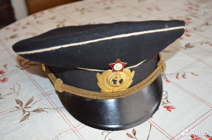 Фуражка морская