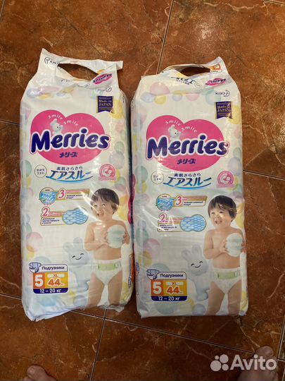 Подгузники Merries xl 5