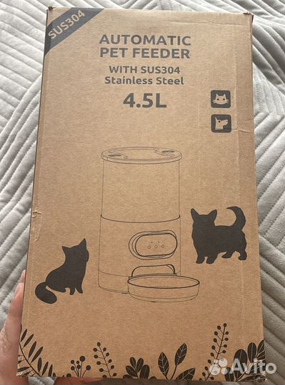 Умная Кормушка Автоматическая Новая