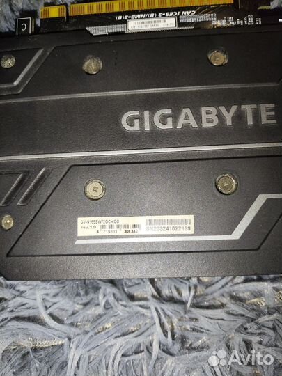 Видеокарта gtx 1650 super