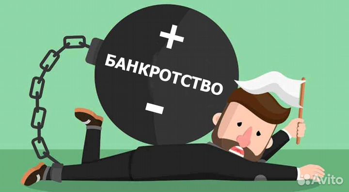 Высокомаржинальный бизнес под ключ