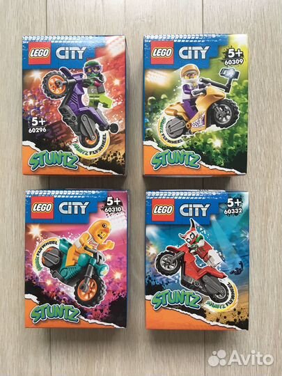 Lego City Stunt Bike