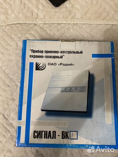 Охранно-Пожарный прибор сигнал вка