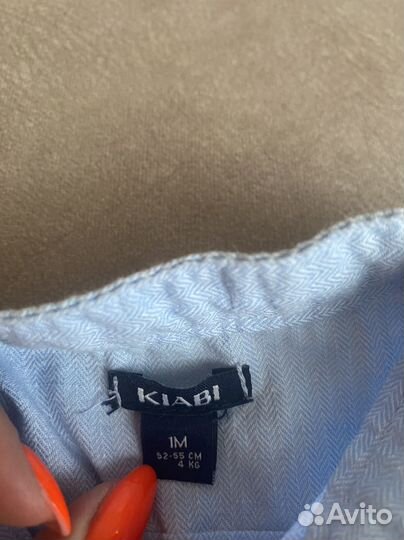 Рубашка для мальчика новая