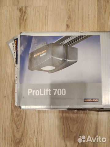 Привод секционных ворот Hörmann ProLift 700 купить в Красноярске ...