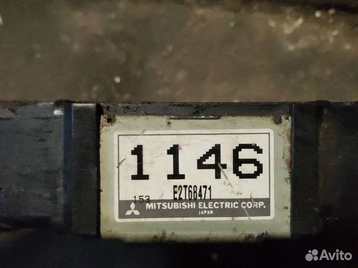 Трубки кондиционера Митсубиси carisma