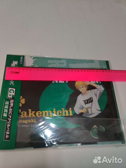 Акриловый стенд лотерейный Такемичи Ханагаки