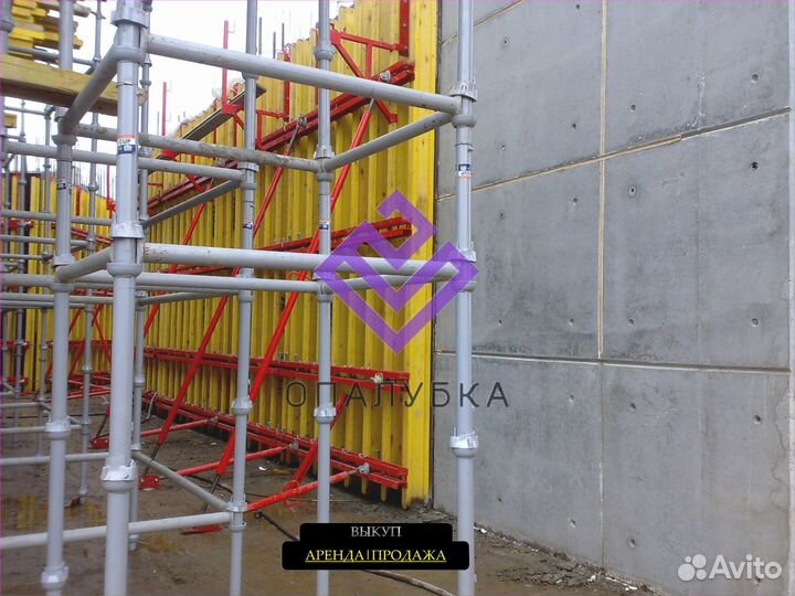 Стойка Cup-Lock