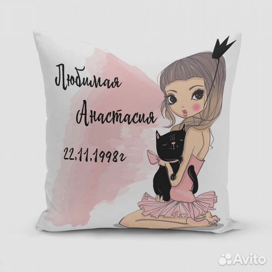 Подушки с метрикой