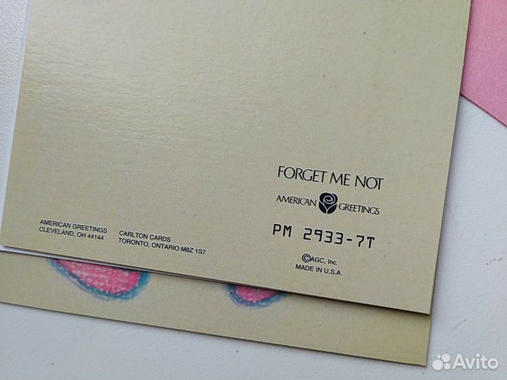 Открытки, приглашение на День рожденин