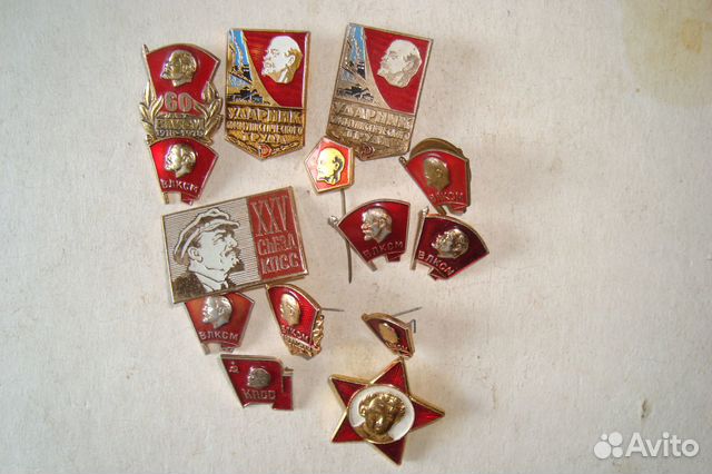 Значки СССР Ленин
