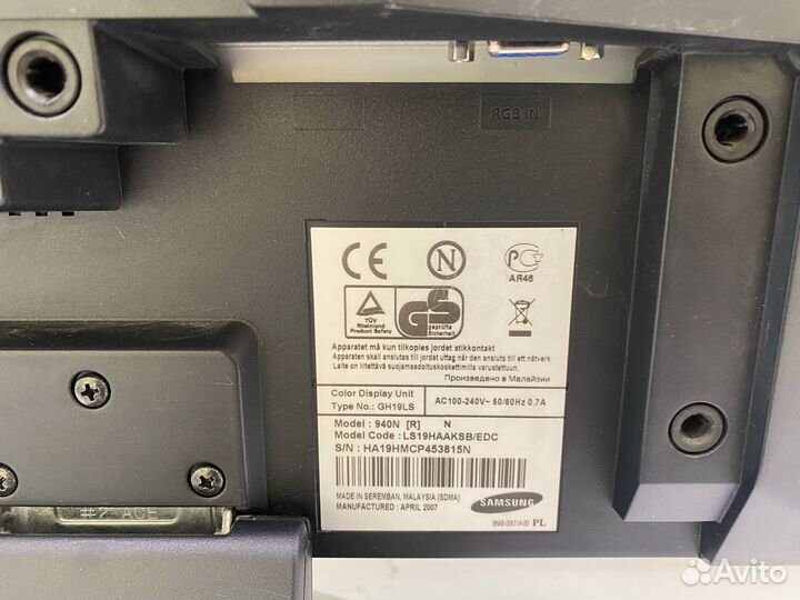 Монитор Samsung 940N