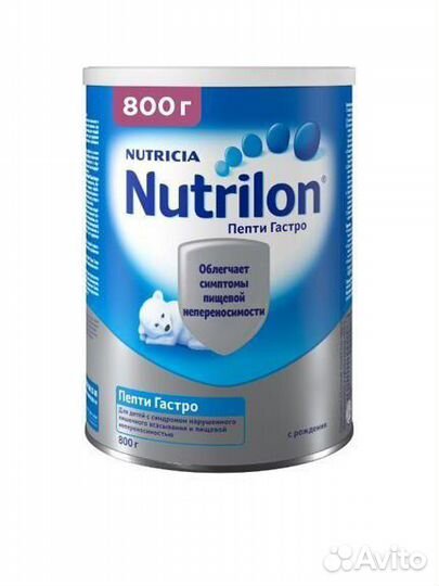 Детское питание смесь Нутрилон пепти гастро 800 г