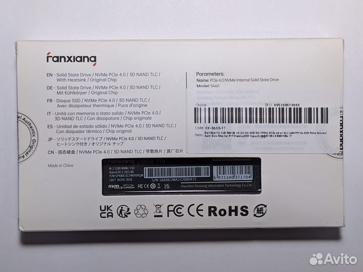 Новый SSD Fanxiang S660 1tb (5000/4500 Mb/s)
