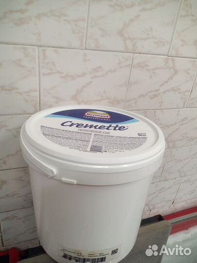 Ведро пластиковое пищевое