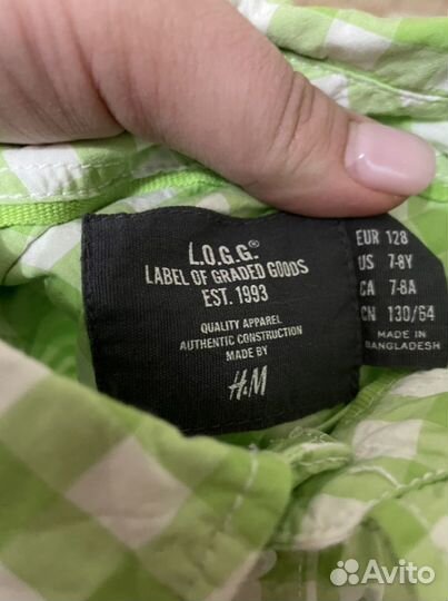 Комплект рубашки и штаны для мальчика