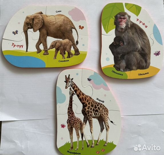 Развивающие игры