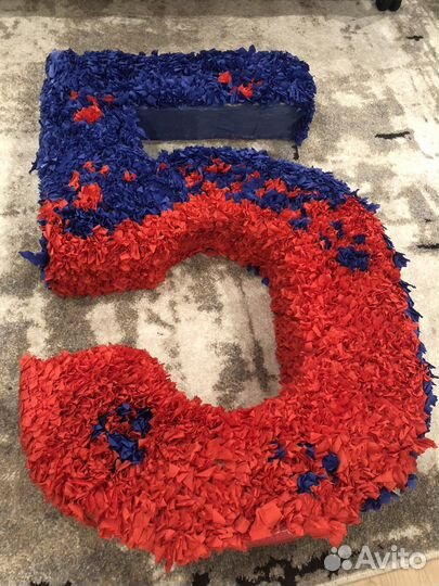 Цифра 5 на день рождения