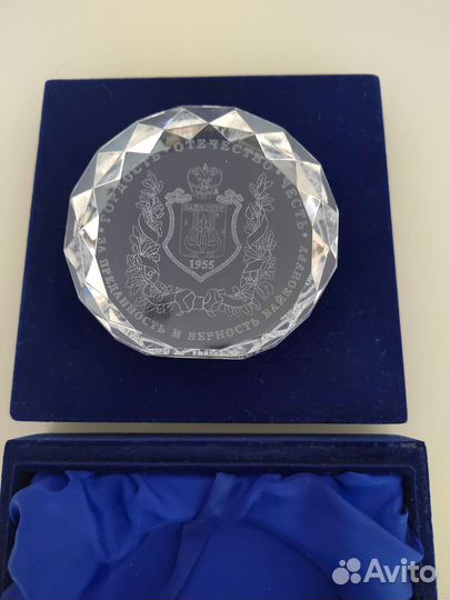 За службу на Байконуре