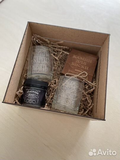 Подарочный набор