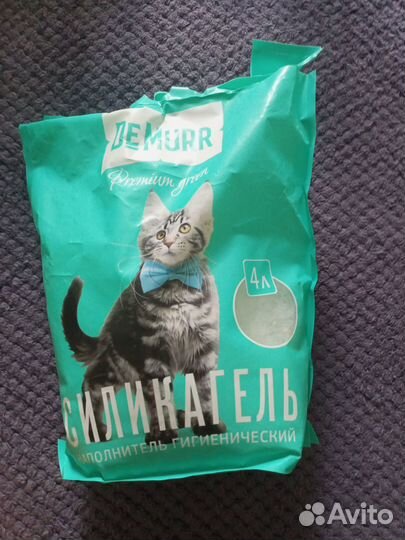 Лоток, переноска, наполнитель, когтерезка, совок