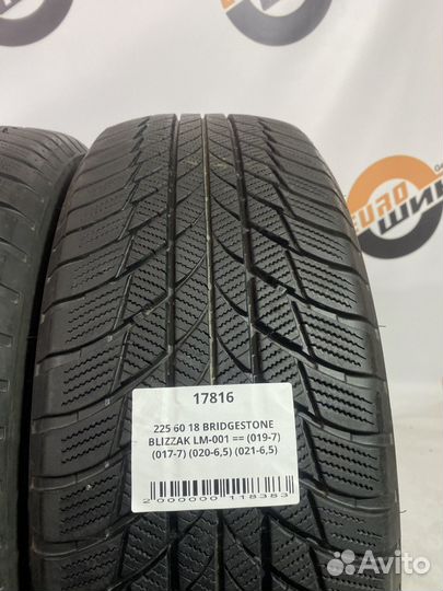 Bridgestone Blizzak LM-001 225/60 R18