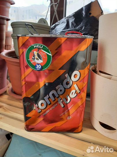 Нитрометан топливо