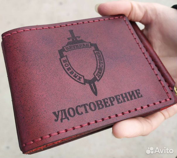 Обложка кошелек на удостоверение кожаная