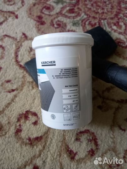 Моющий пылесос Karcher se 6.100