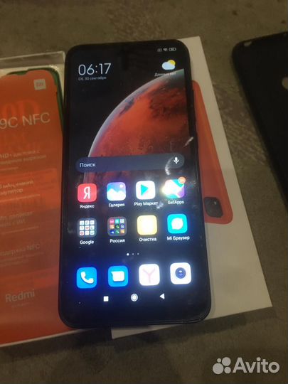 Xiaomi redmi 9c nfc
