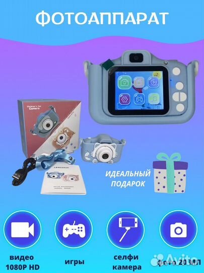 Детский цифровой фотоаппарат Кошечка